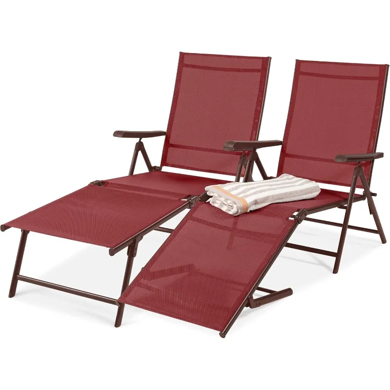 

Set of 2 Outdoor Patio Chaise Lounge Chair Adjustable Reclining Folding Pool Lounger for Poolside, Deck, Backyard w/Steel Frame