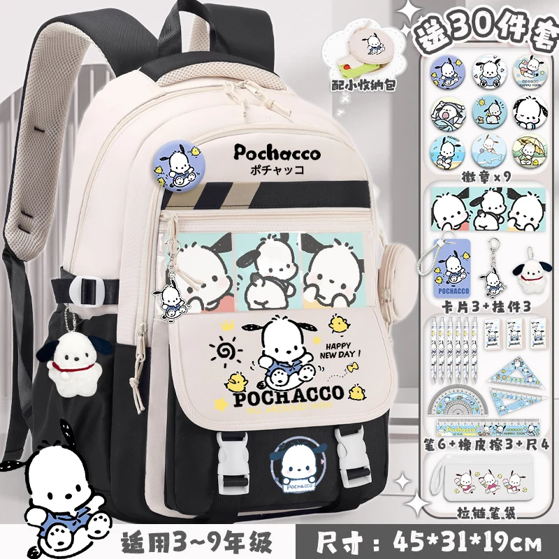 Pochacco mochila escolar primária fofa para meninas 2025 nova mochila Disney para adolescentes mochila escolar de grande capacidade