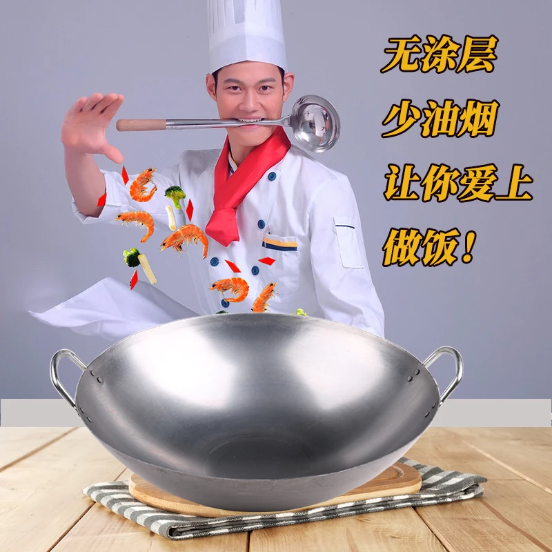 Hagyományos chinesa Kínai főzőedény pilaf Üst nonstick Pán Izzítócsésze Kínai főzőedény Főzés Üst Öntés Rablánc Edények és evőeszközök Konyha cocina konyhai termékek