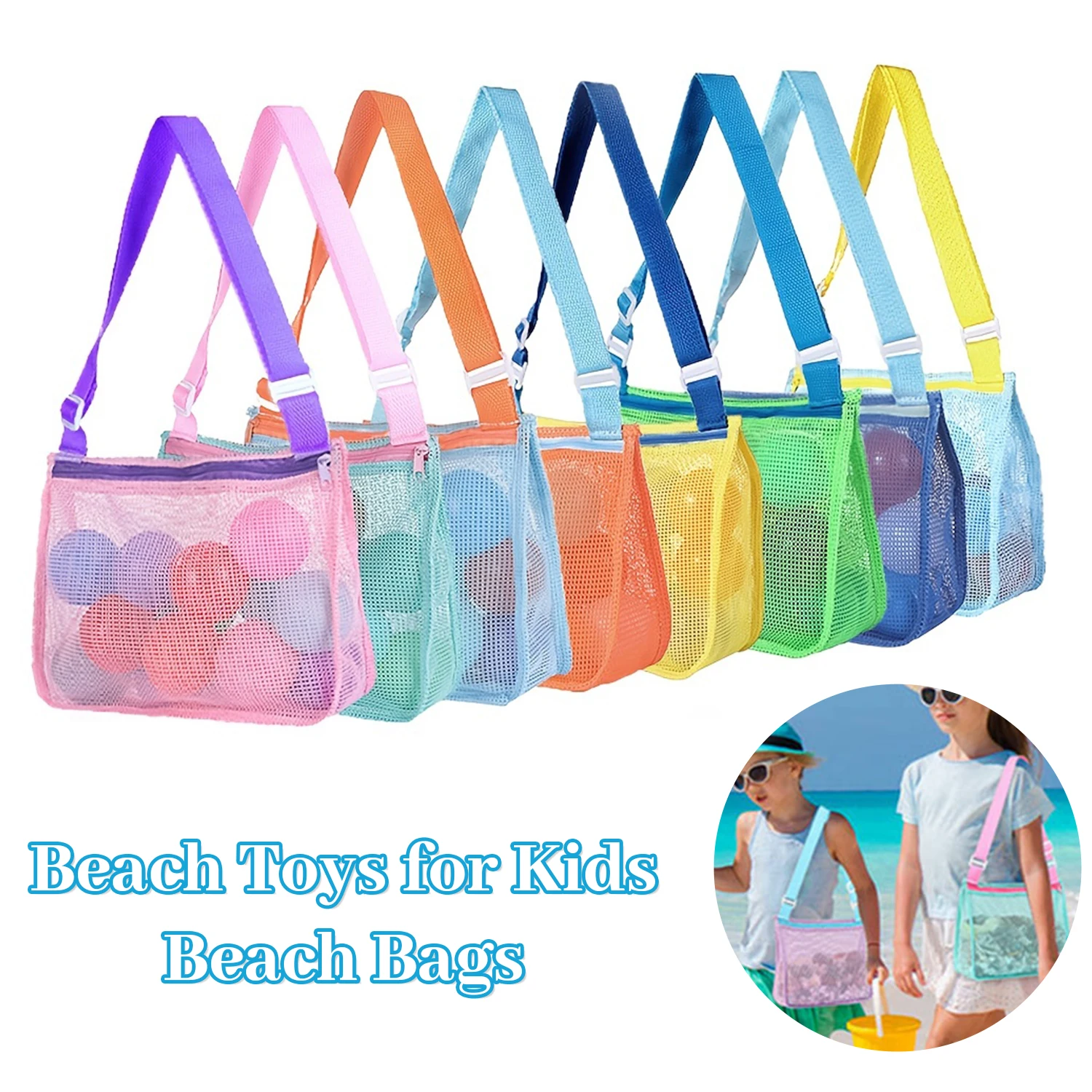 Kids Beach Mesh Bag Adjustable Strap Zipper Closure Shell Storage Bag for Beach Pool Use Sand Proof Quick Dry Lightweight