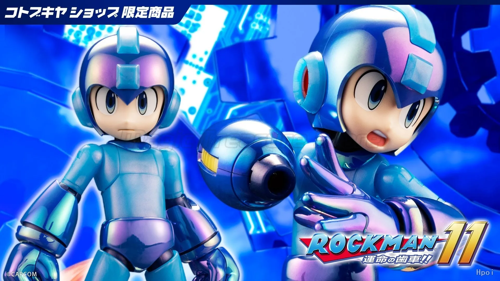 

【MT】Kotobukiya Rockman 11 Advanced Charging Shooting Edition Assembly Action Figure Model Toy Gift