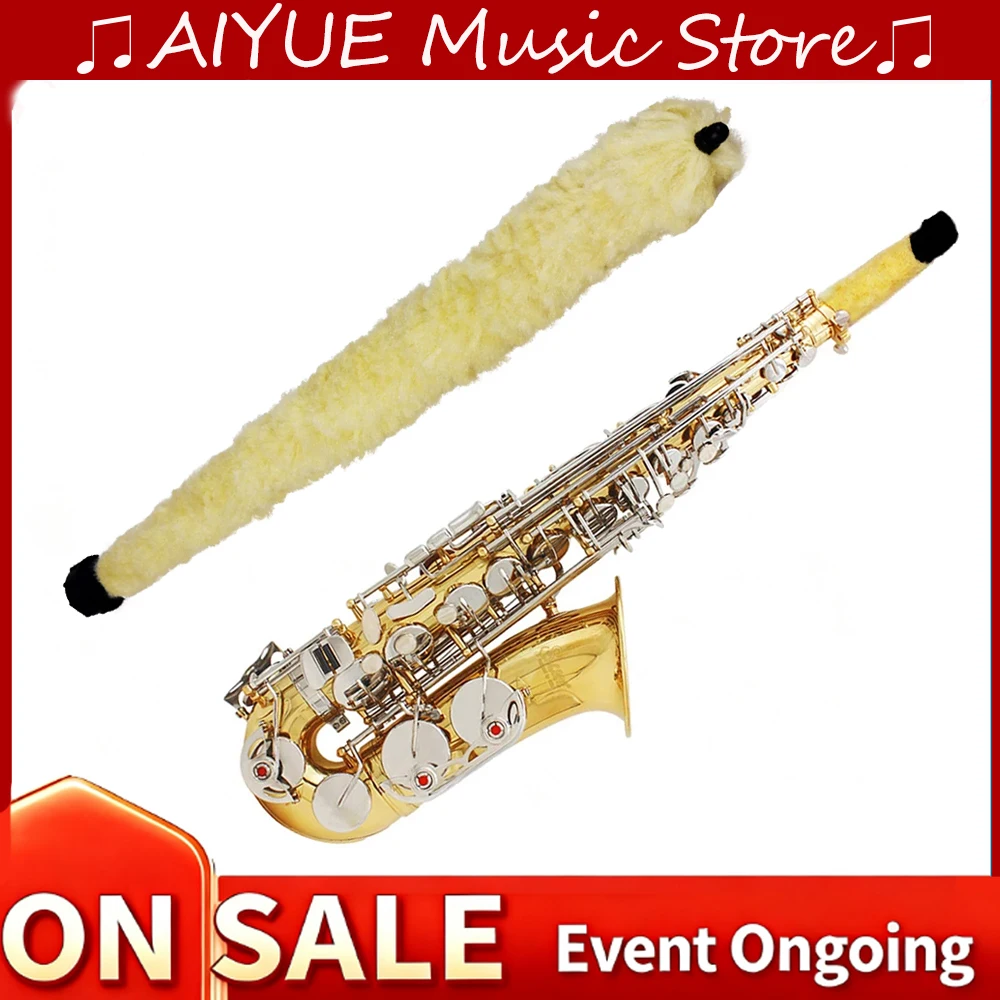 

IRIN ND32 Alto Saxophone Brush Yellow Soft Alto Sax Brush Sax Cleaning Maintenance Tools Woodwind Instrument Accessories