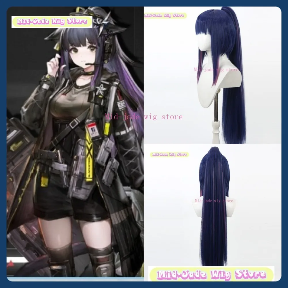 

Mid-jade Wig Store Arknights Jessica Alter Cosplay Wig Anime Game Role Playing Synthetic Hair Halloween Party