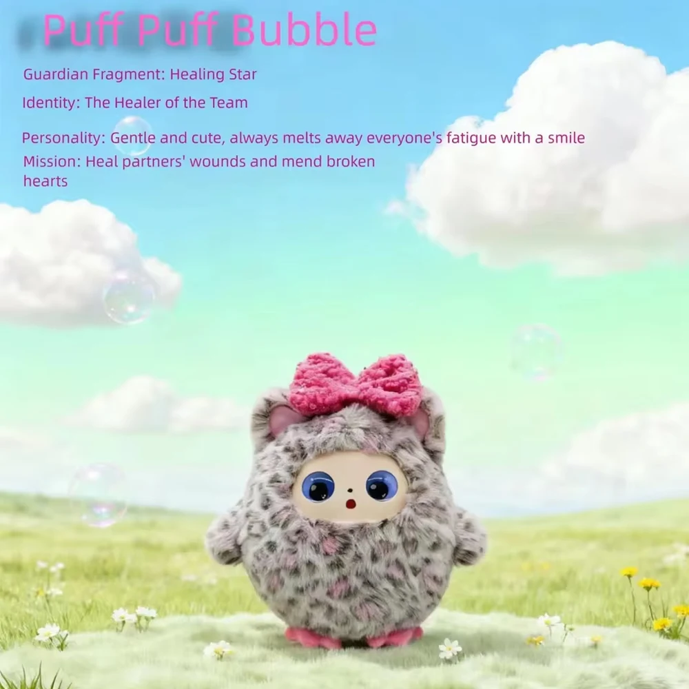 新しいAIインタラクティブロボットフレンド - 読み聞かせ、歌、おもちゃ、コンパニオン機能搭載、タッチによる振動フィードバック、感情表現によるコミュニケーション