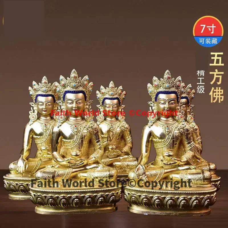 A set 2025 TOP Five Dhyani Buddhas statue Buddhism Vairocana Aksobhya Ratnasambhava Amitabha Amoghasiddhi Gold-plated statue 5p