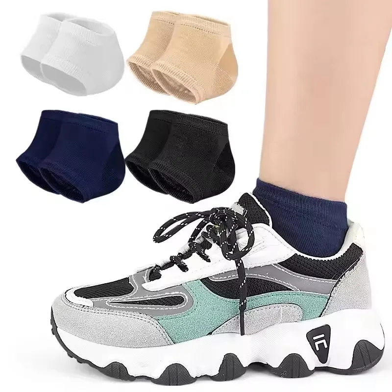 1/2/3/4Pairs Gel Heel Protective Cover Men'S And Women'S Invisible Moisturizing Anti-Crack Foot Protector Silicone Heel Socks