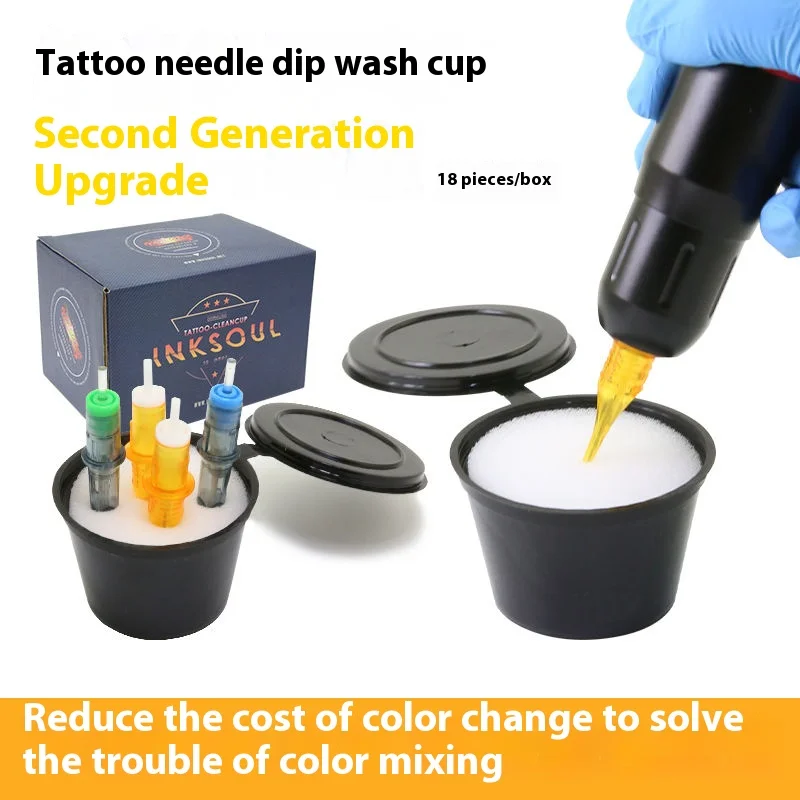 

Disposable Tattoo Needle Dipping Cotton Cleaning Cup Integrated Needle Nozzle Dipping Cup Cleaning Tattoo Rinsing Cup 18pcs/Box