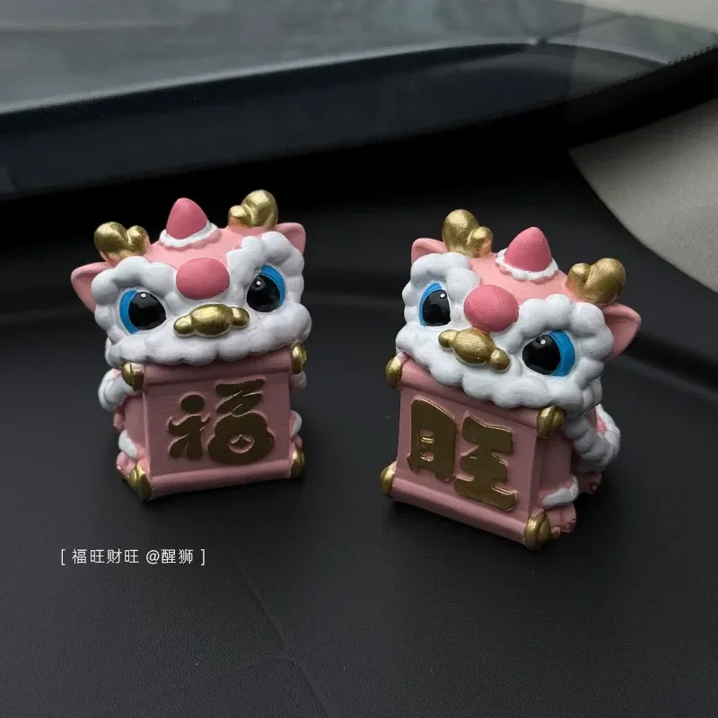 Guochao Creative Lion Dance Car Ornament Cartoon Dragon Dance Car Center Console Ornament Car Decoration Muse Gift