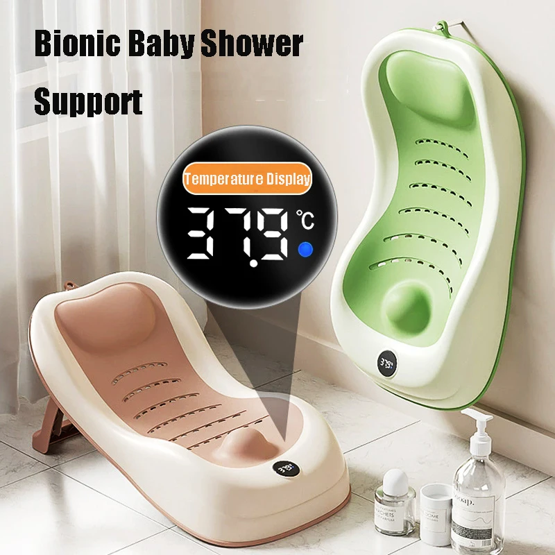 

Складная ванночка для новорожденных с датчиком температуры, нескользящая, с опорной подставкой