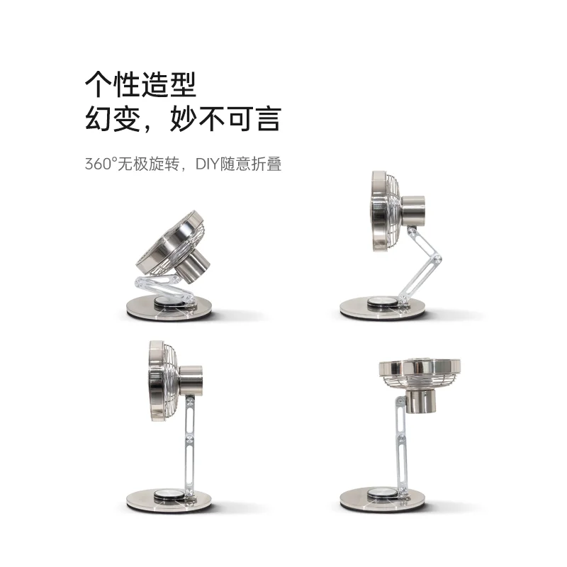 Yoiwo desktop charging metal fan high value fold  le usb port  le travel small desktop mechanical fan