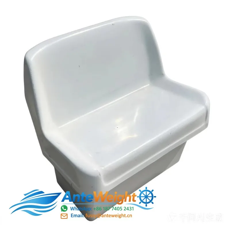 New Fiberglass Reinforced Marine Seat with Stainless Steel Back for All Boats and Vessels.Tell Us What You Need