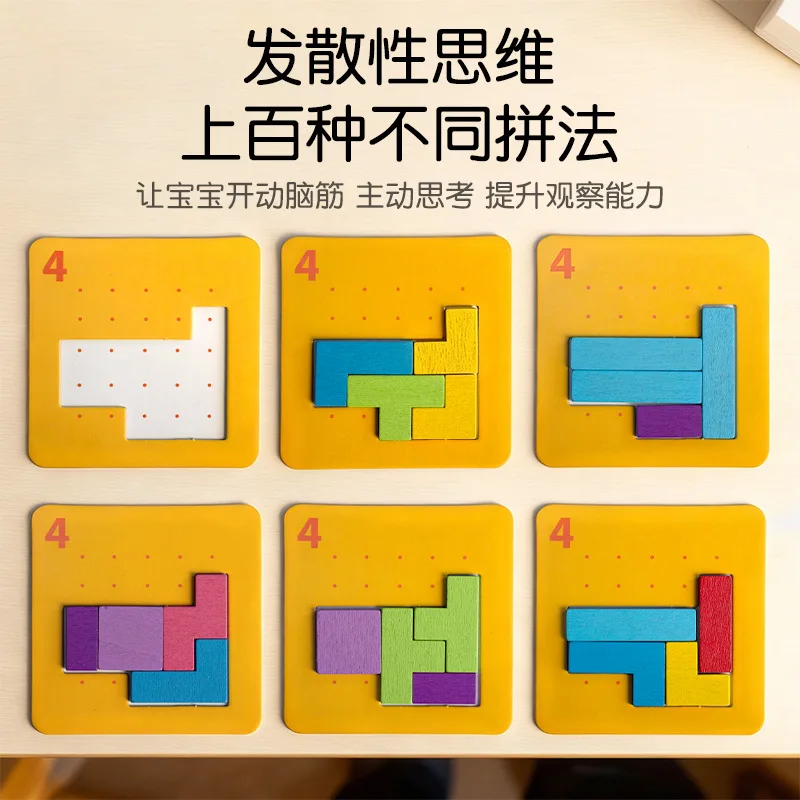 Quick and Decisive Puzzle Games, Board Games with Building Blocks, Children's Toys for Parent-child Battles in Amusement Parks