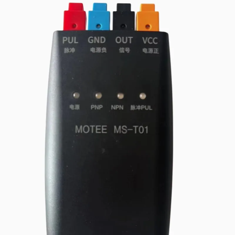 

Sensor Tester / Inductive Sensor Test Box / Digital Input Test Box