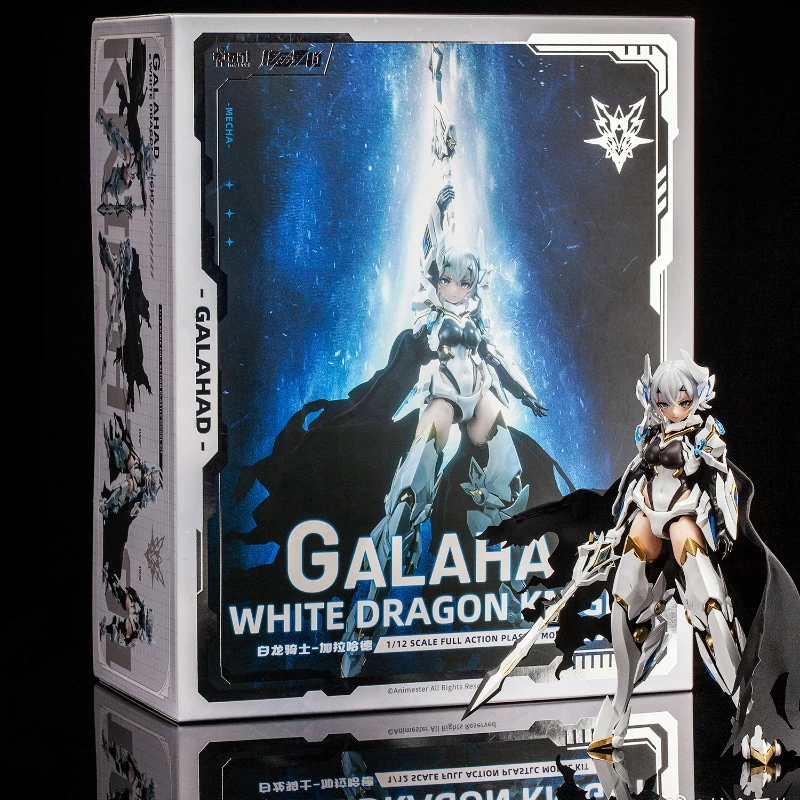 Animester 1/12 White Dragon Knight Galahad Mobile Suit Girl Model Kit Collection Assembly Action Figures Plastic Model Hobby Toy