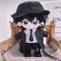 In Stock!! Cheap! 20cm Dolls' Suit Black Trench Coat Fisherman Hat Handsome Tie Cotton Doll Clothes Plump Body Can Wear Doll Toy