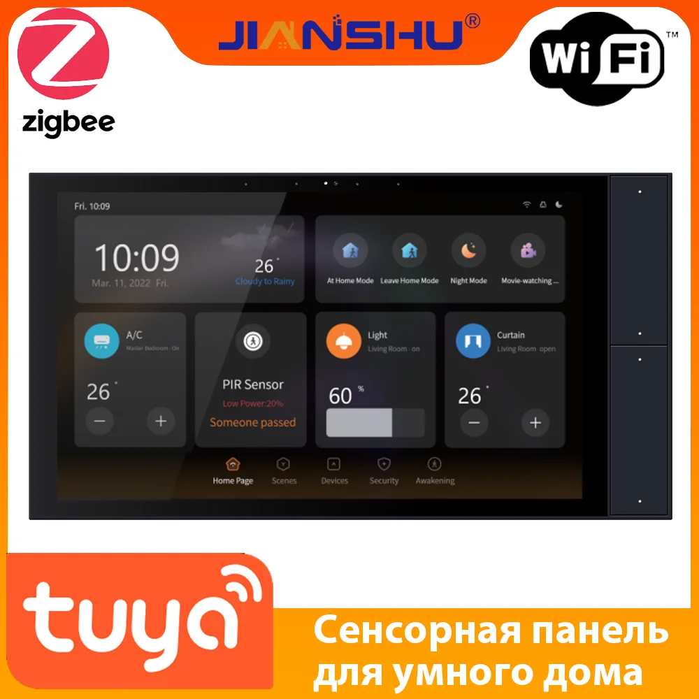 Jianshu Tuya Smart Home Devices Control Panel Zigbee 10\