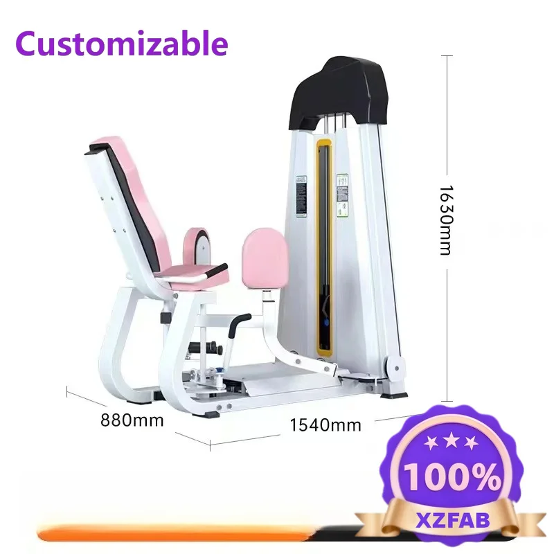 Factory Direct 2026 Women's plastic equipment four-piece set Hack squat machine inner and outer thigh hip bridge machine