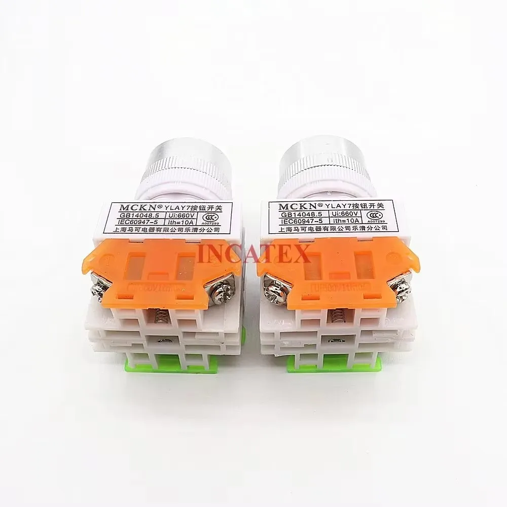 2 Pcs Feiya ZGM Haina CAMFive Chinese Cap Tubular Embroidery Machine Spare Parts Start Stop Switch Red Green