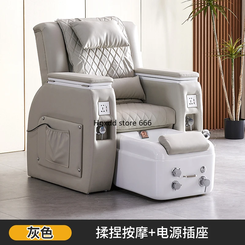 Electric Manicure Foot Massage Integrated Sofa Recliner Beauty Salon Special Pedicure Foot Washing Massage Couch