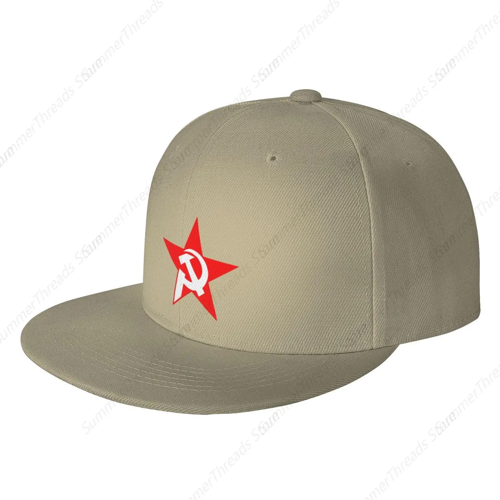 Hammer and Sickle Adjustable Snapback Hat Flat Bill Hip Hop Style Cap