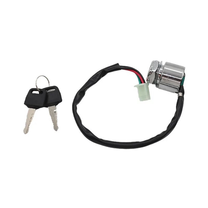 Motorcycle electric scooter electric door lock power supply electric door lock key switch universal accessories