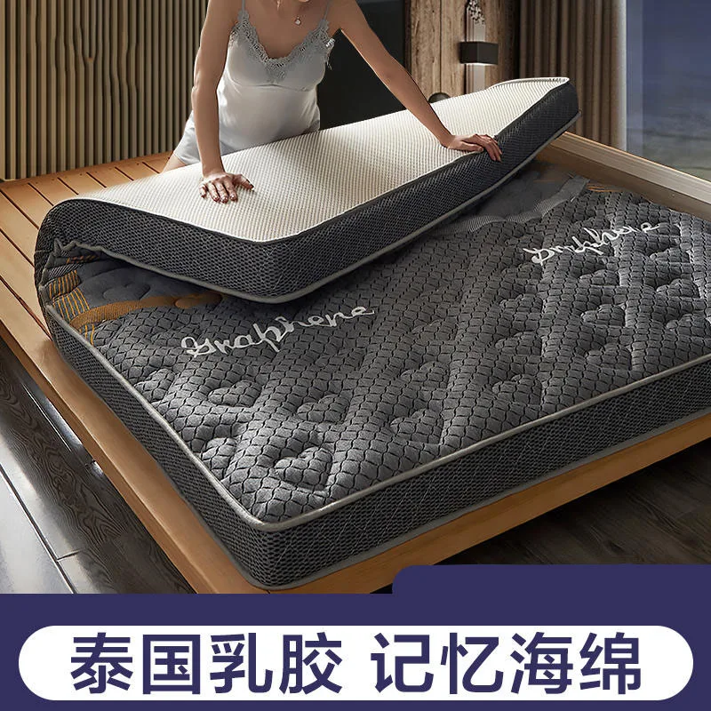 Latex mattress cushioned Home bedroom thickened double tatami mat 1.5 Special sponge for rental