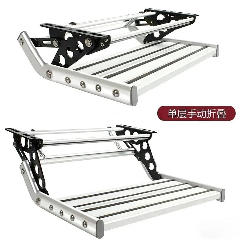 RV single-layer electric folding step trailer with light welcome pedal aluminum alloy manual step