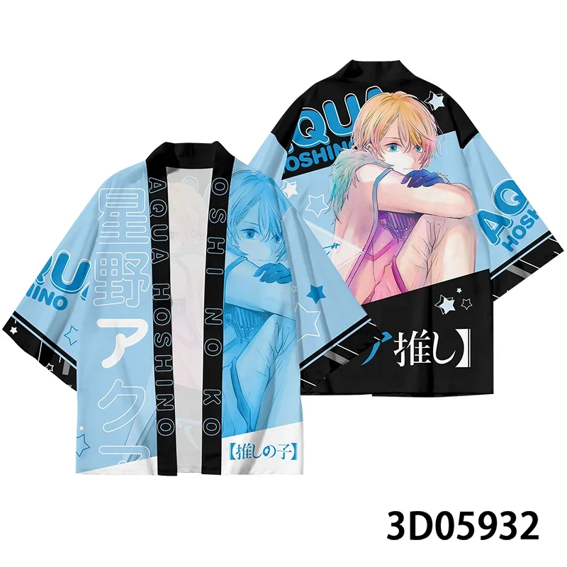 Oshi No Ko Hoshino Ai Anime Ha - đánh giá và giá Anime Cosplay Ai