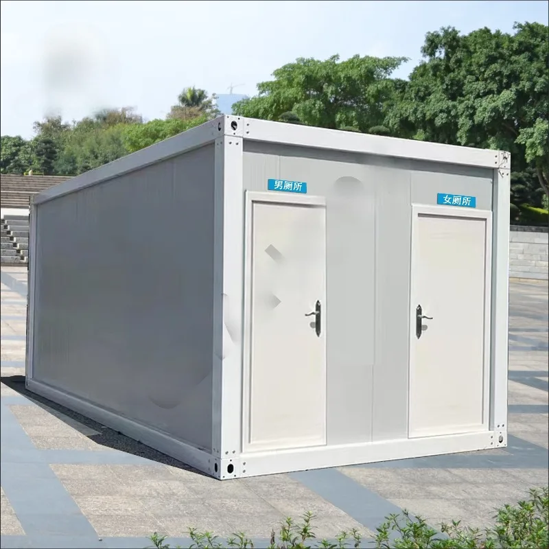 High End Mobile Toilet Restroom Cabin Double Room for Events Worksites Public Parks Camping RV Areas VIP Outdoor Use