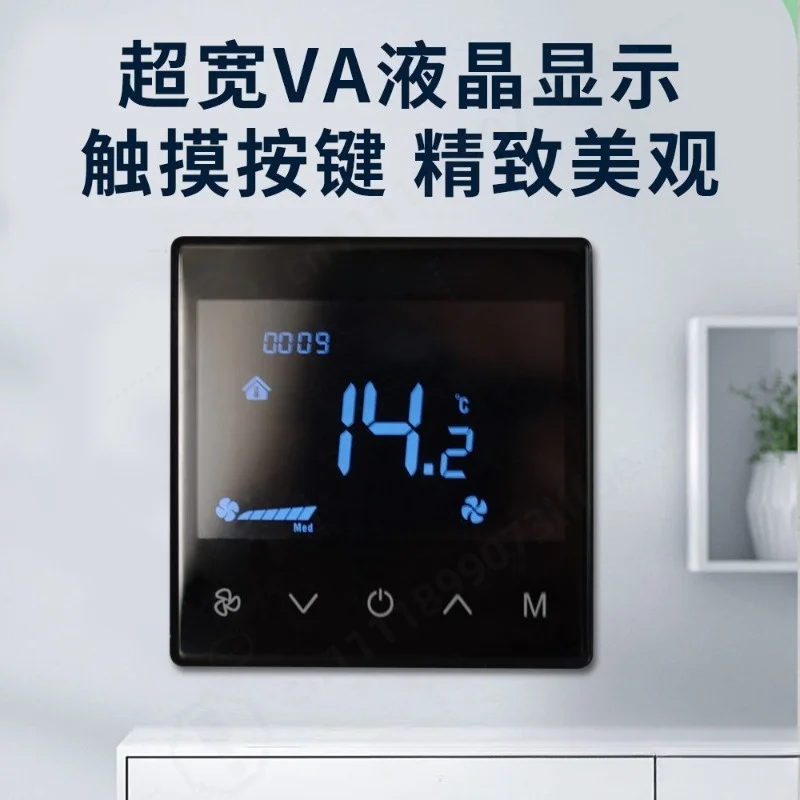 Wall Mount LCD Display Thermostat Dual Control Temperature Switch for Fan Coil Air Condition and FloorTemperature Controller