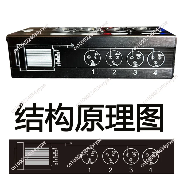 4-Channel network cable extender, four-channel DMX512 network signal extender, anti-interference extension of 300 meters