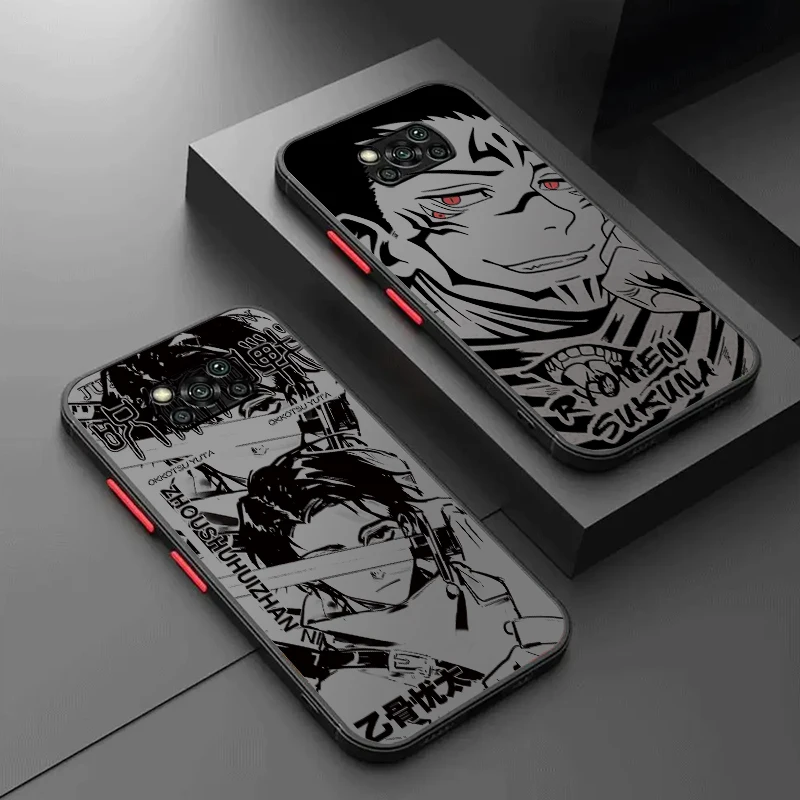 

Jujutsu Kaisen Satoru Gojo Frosted Translucent For Xiaomi Mi Poco X5 X4 X3 M6 M5S M5 M4 M3 F5 F4 F3 GT Pro 5G Soft Phone Case