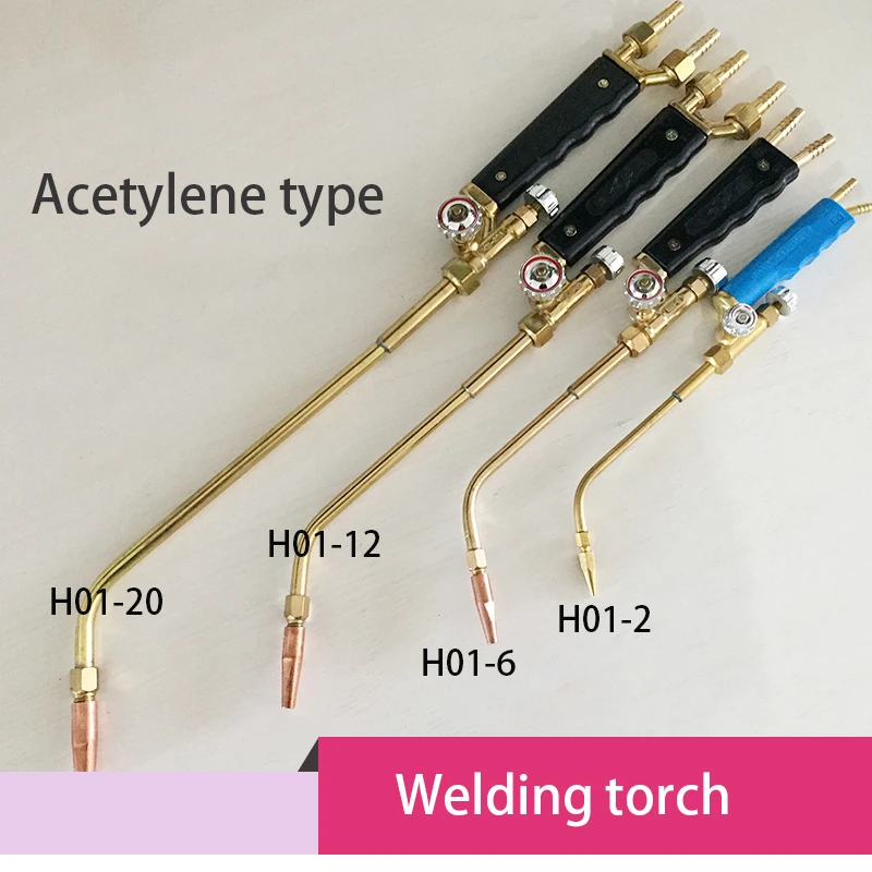 

Suction Type Welding Torch Welding Gun Oxygen Acetylene Propane Gas H01-2/6/12/20 Copper Gas Welding Baking Gun