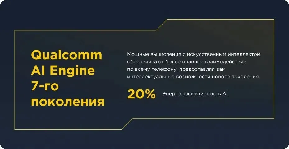 Xiaomi smartphone Poco X3 Pro Global 6/128 GB