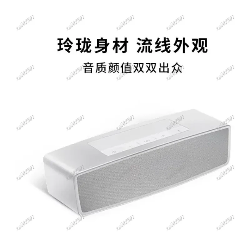 

Оригинальный портативный Bluetooth-динамик специального выпуска для дома и улицы