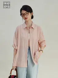 ZIQIAO Classic Striped Casual Shirt for Women Thin Section Summer Newly Loose Sense Jacket Long-sleeved Shirt for Female