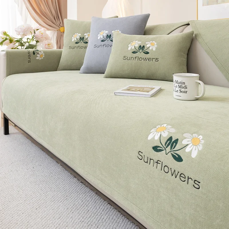 غطاء وسادة مانع للإنزلاق شامل ، فاخر خفيف ، مُطرَز ، غطاء أريكة جلدي ، قماش منشفة ، مواسم أربعة