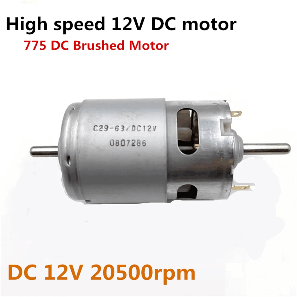 775 Motor de alta velocidad de 12V CC cepillado de alta potencia 350W Motor mezclador de jugo DC12V 20500rpm Motor de doble eje DIIY piezas de herramientas taladro