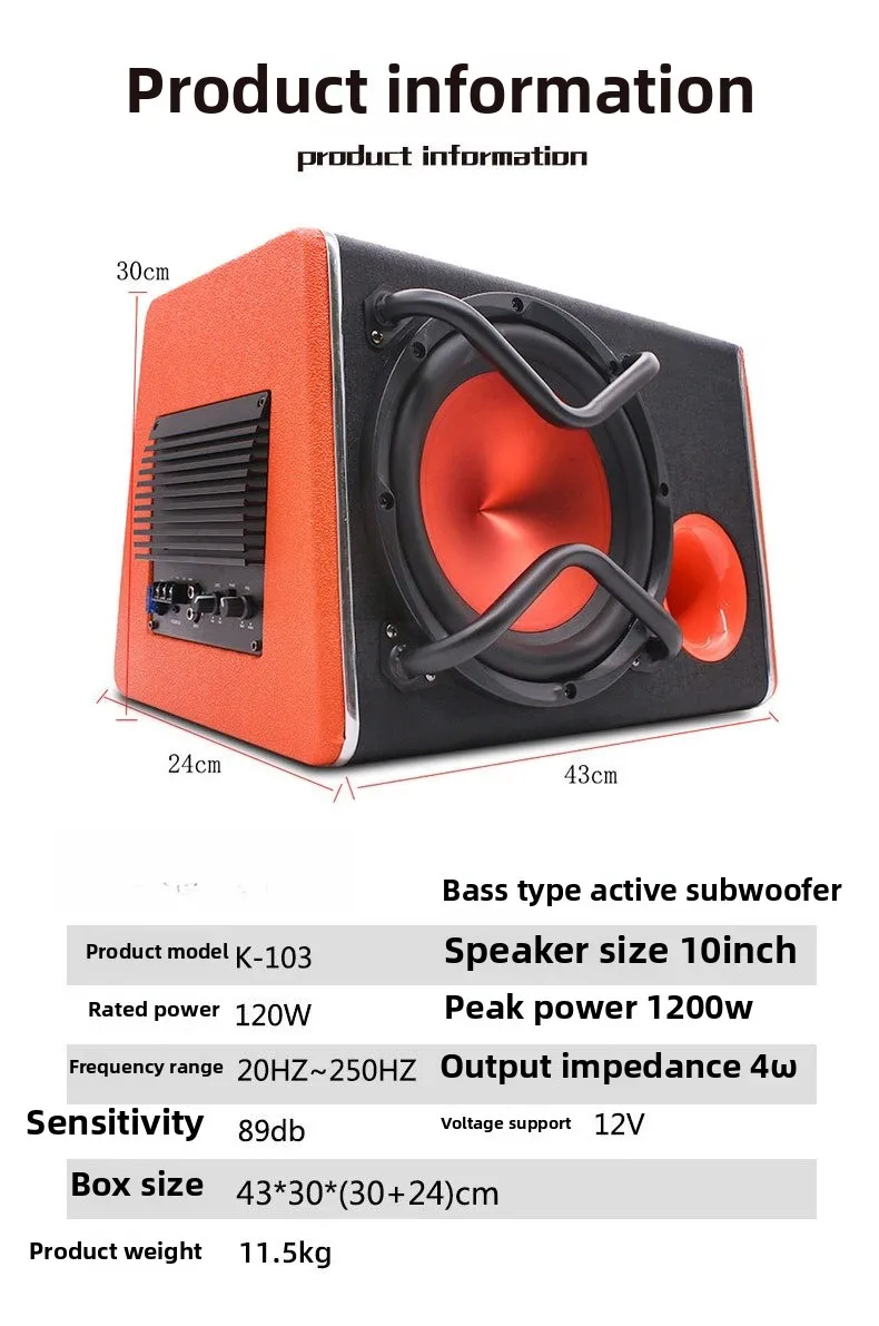 Modification audio de voiture haute puissance 1200W trapézoïdale 12V surpoids actif