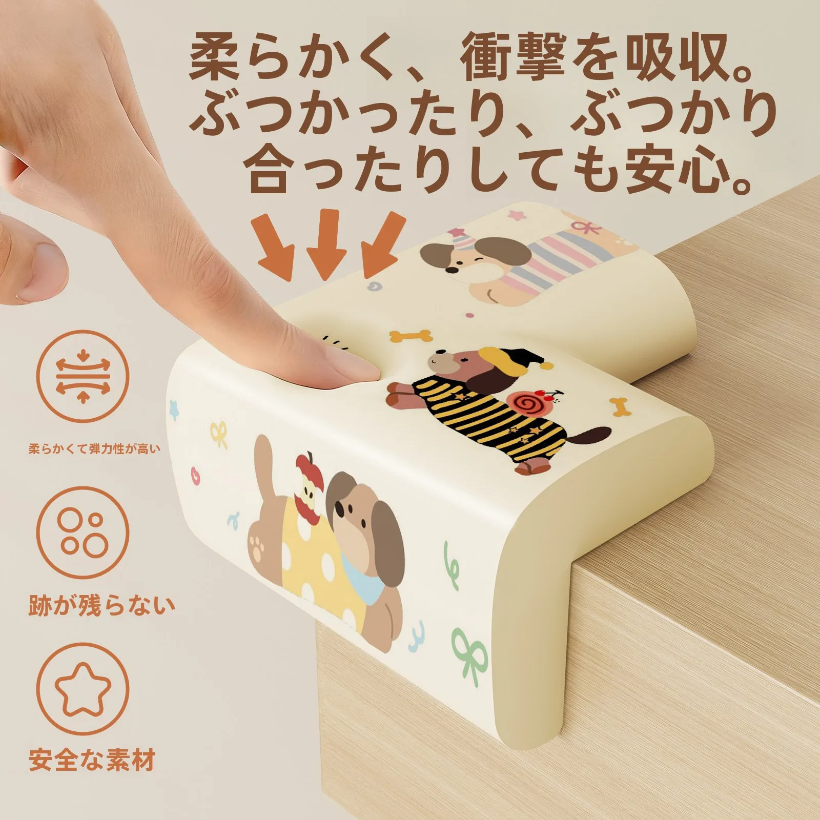 baby-safety-corner-protectors-anti-collision-corner-covers-infant-protection-strips-for-baby-protection-corner-covers