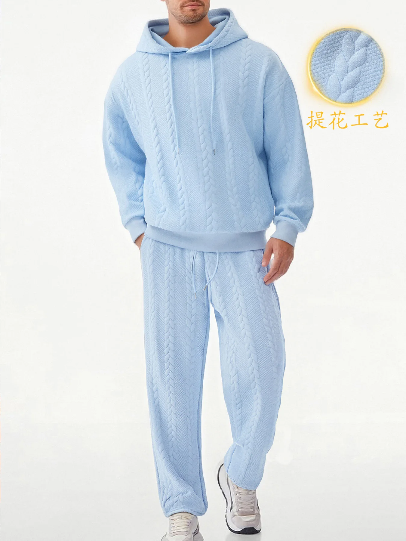 Herren Zweiteiliges Set aus Jacquard-Stoff: Kapuzenpullover mit Kordelzug und Weite Hose, Weiche Freizeitkleidung für Zuhause, Vielseitige Alltagskleidung für Männer – Detail 12