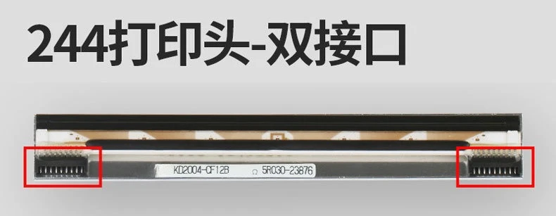 2026 TTP-244M barcode printer print head, self-adhesive thermal labeling machine