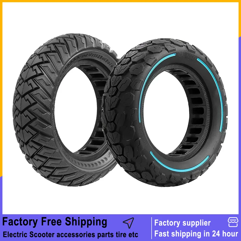 

255*80 80/65-6 Solid Tire for ZERO10X /Kugoo M4 G1 Dualtron Electric Scooter Wheel Honeycomb 10X3.0 Rubber Solid Tyre