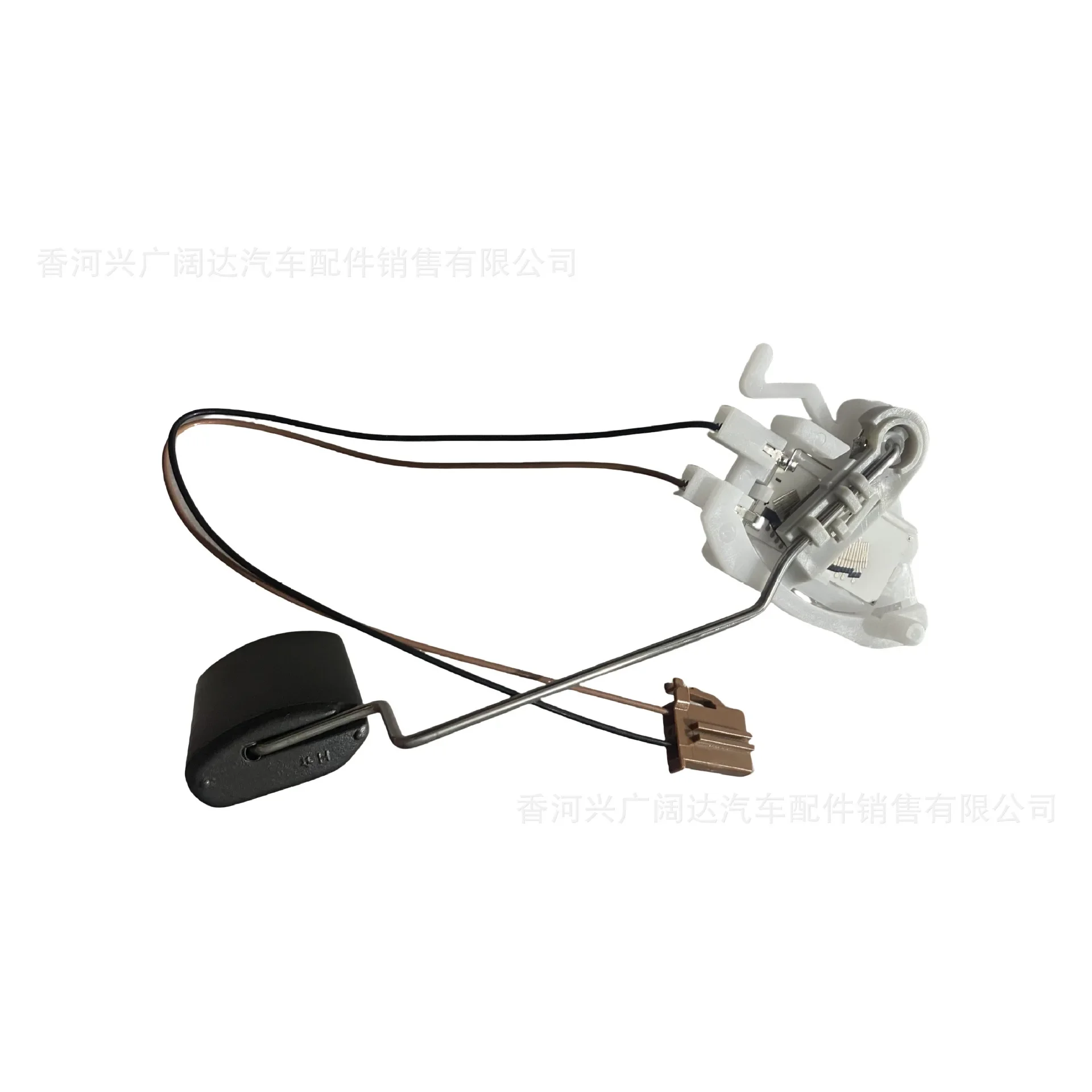 

94460-F2000 Suitable for modern Kia oil level sensor Fuel tank level sensor 94460F2000