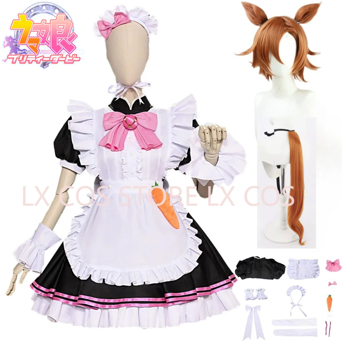 Jeu Umamusume : Joli Derby T.M. Perruque de Costume de Cosplay d'opéra O, robe de demoiselle d'honneur rose pour femme, Costume Sexy Kawaii de noël et d'halloween