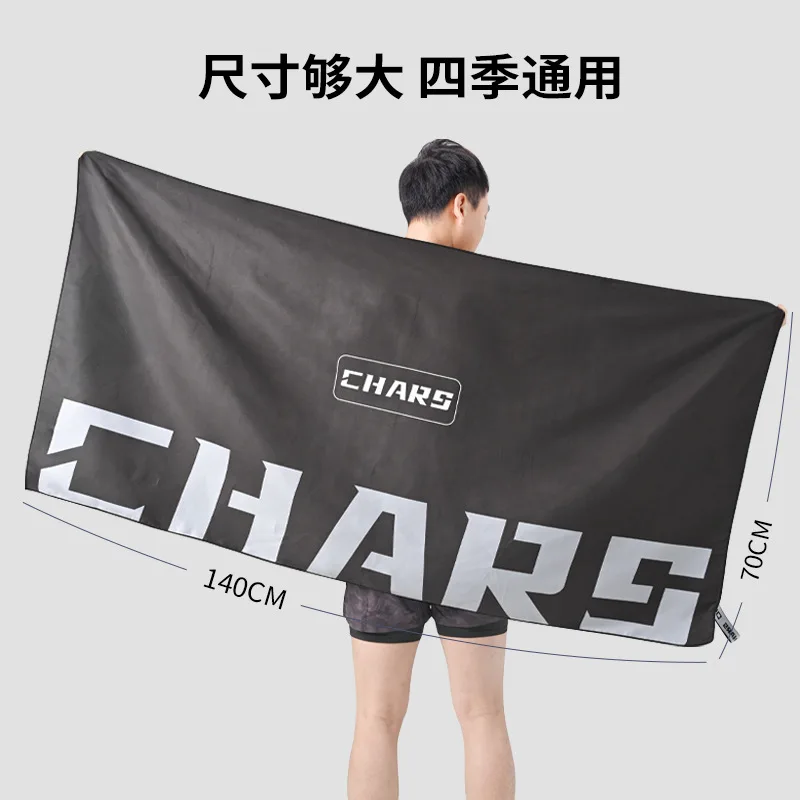 Quick Dry Bath Towel for Swimming Beach & Gym Hooded Cape Towel with Absorbent Microfiber