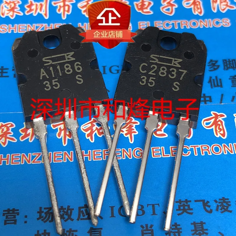 Free shipping    A1186 C2837         20PCS