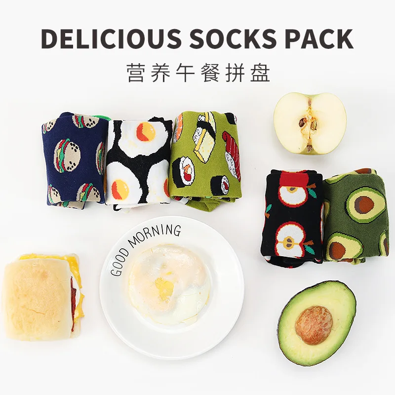 Harajuku Novety Avocado Fried Egg Burger Sushi Apple Cotton Crew Men Socks Style Kawaii Funny Patterned Gift Crazy Color Black