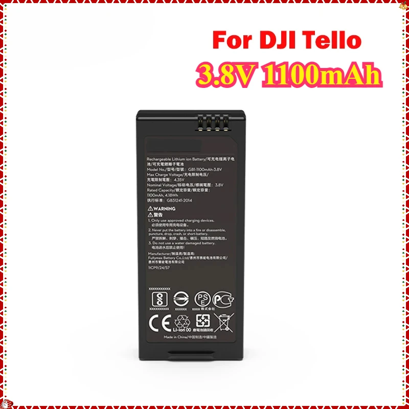 New 3.8V 1100mAh Fullymax Flight Battery For DJI Tello, Tello edu Drone & Battery Charging Hub