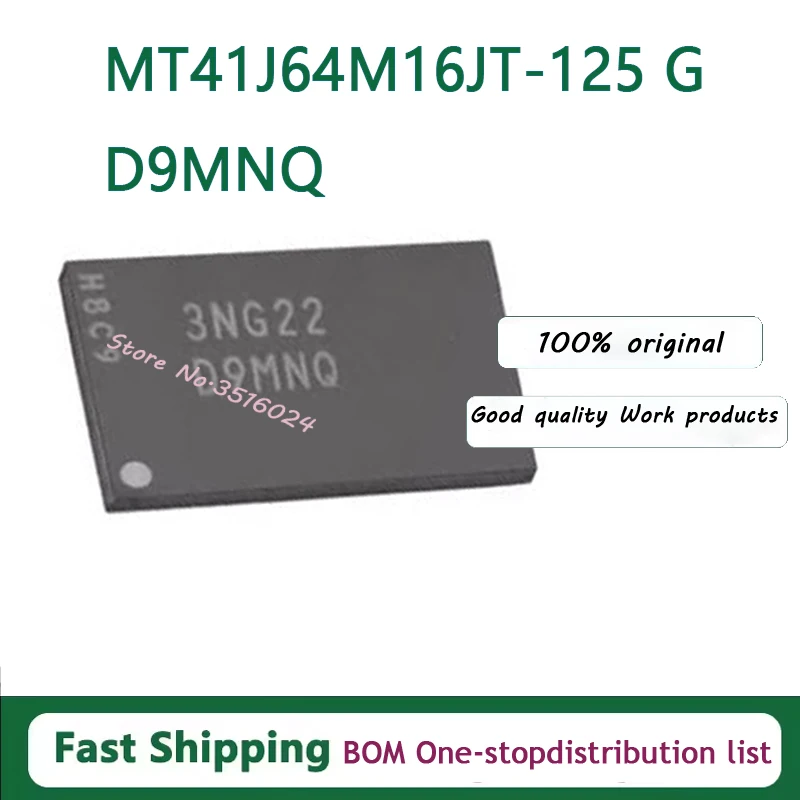 10PCS/lot  K4B1G1646G-BCMA 64M*16 DDR3 MT41J64M16JT-125:G  【D9MNQ】 DDR3 100% NEW